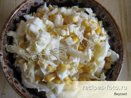 Салат с пекинской капустой и кукурузой