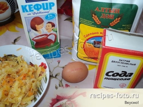 Жареные пирожки с капустой