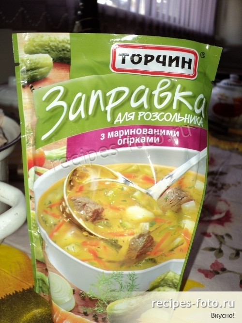 Рассольник с курицей и с рисом