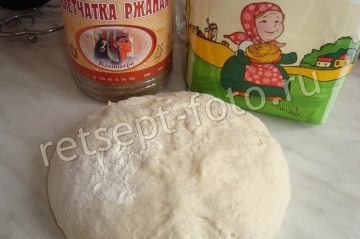 Расстегай с горбушей