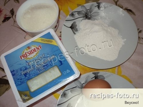 Вкусные ленивые вареники с творогом