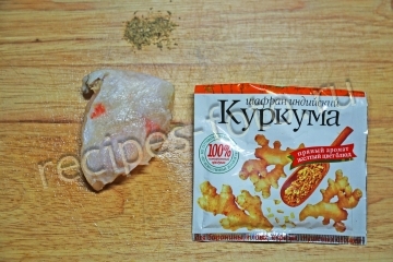 Рыба в куркуме
