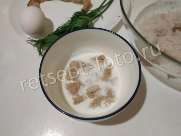Рыбное суфле для детей от 1 года