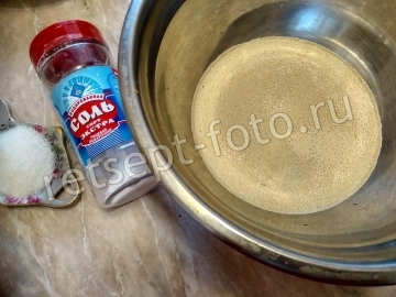Ржаные булочки с семечками подсолнуха
