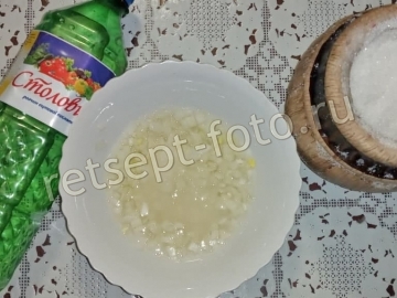 Салат "Ромашка" с чипсами кучками
