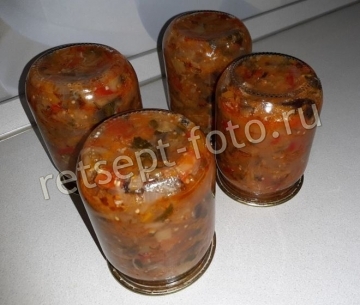 Салат из баклажан с яблоками на зиму