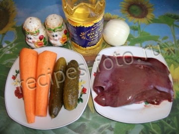 Салат с печенью свиной и морковью