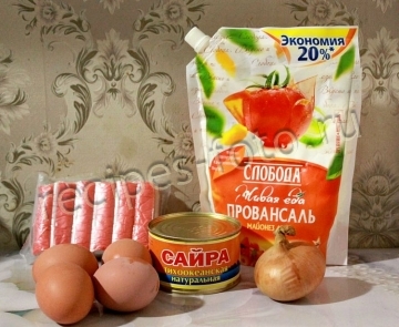 Салат из сайры консервированной с крабовыми палочками на праздник