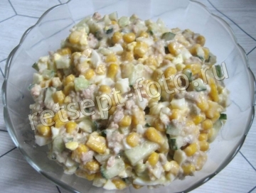 Салат с печенью трески и кукурузой на праздник
