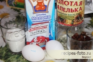 Сдобные булочки с изюмом