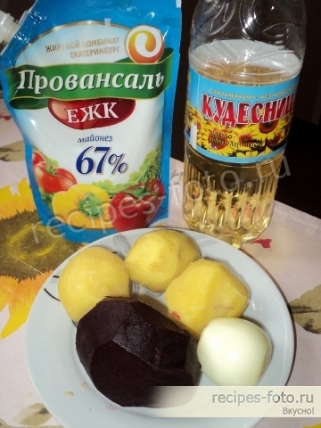 Селедка под шубой без моркови