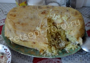 Шах-плов в лаваше