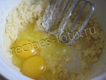 Шоколадный кекс с орехами