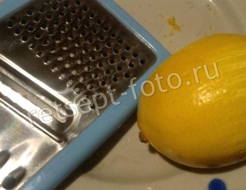 Шоколадный торт с лимонным курдом