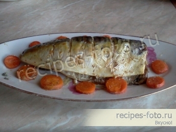 Скумбрия запеченная в фольге с лимоном и морковью в духовке