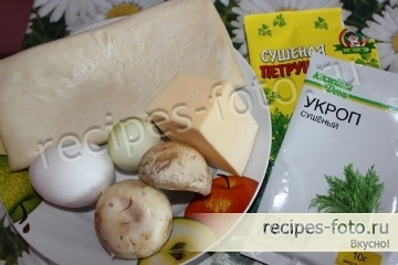 Слойки с сыром и грибами