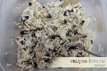 Слойки с сыром и грибами