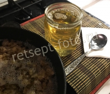 Смалец