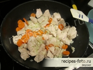 Тушеная индейка с овощами