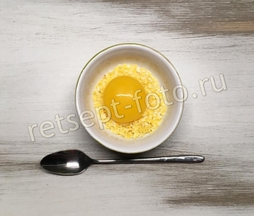 Творожная запеканка с грушей и кукурузными хлопьями для детей 2 года