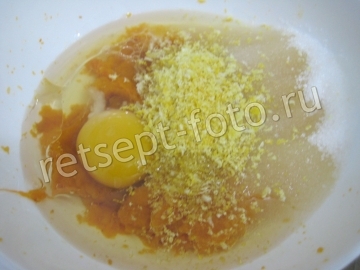 Тыквенный мраморный кекс