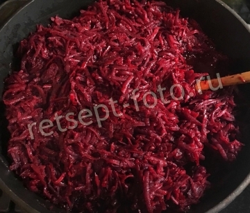 Заправка для борща на зиму
