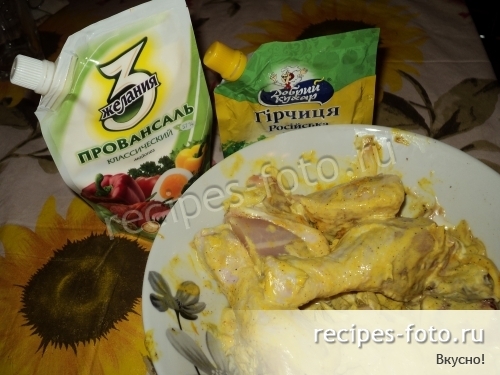 Курица в медово-горчичном соусе