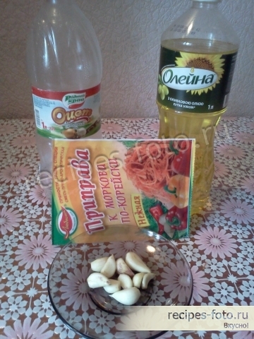 Морковь по корейски без лука