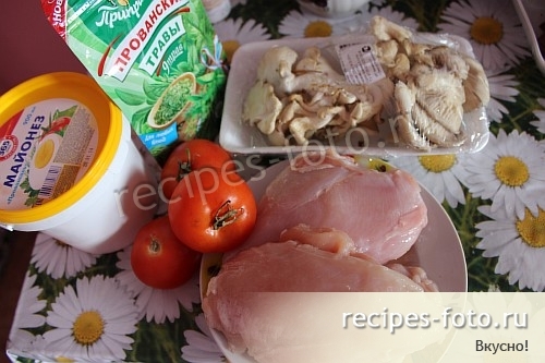 Куриное филе в духовке с грибами