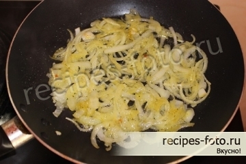 Рис с овощами