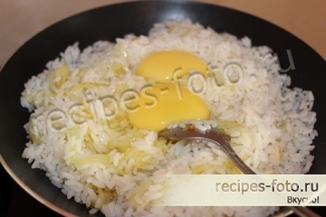 Рис с овощами