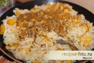 Рис с овощами