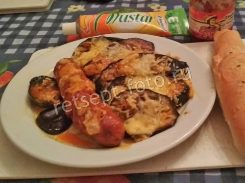 Баклажаны с сосисками в духовке