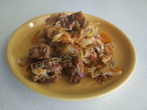 Говядина с капустой