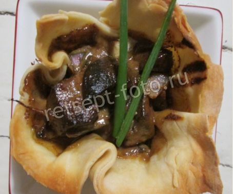 Корзиночки с печенью в духовке