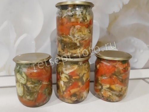 Маринованные овощи ассорти «Лето в банке» на зиму