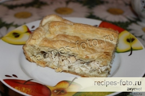 Пирог с курицей из готового слоеного теста