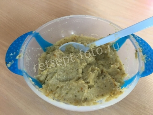 Пюре из индейки с овощами и булгуром для ребенка от 1 года