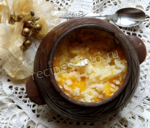 Рисовая каша с тыквой на молоке