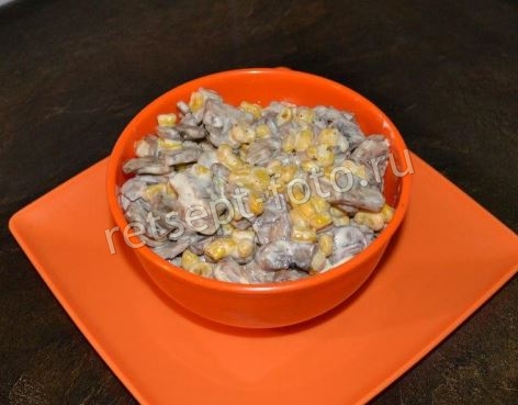 Салат "Прощай, Америка" с грибами и кукурузой