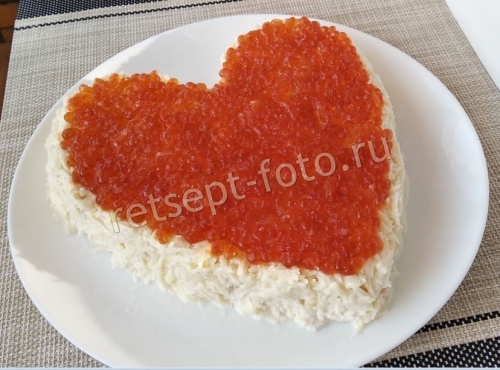 Салат "Сердце ангела" с икрой