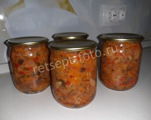 Салат из баклажан с яблоками на зиму