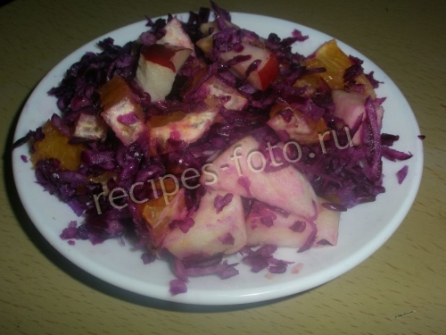 Салат из красной капусты с яблоками и апельсинами