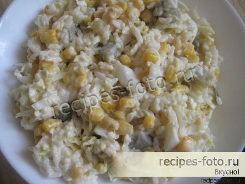 Салат с кукурузой и пекинской капустой