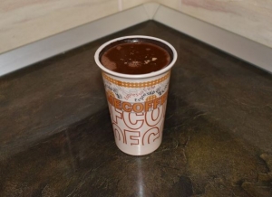 Горячий шоколад с красным перцем 