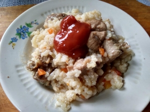 Рис со свининой и овощами в мультиварке 