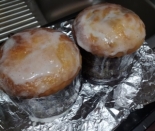 Александрийский кулич с коньяком